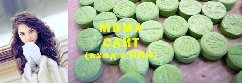 цены   Щёлково  MDMA молли 